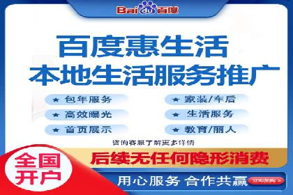 如何在sem推广竞价中脱颖而出：案例解析与策略