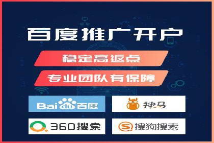 教育行业SEM关键词策略及成功提升招生率的案例